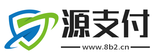 源支付官网